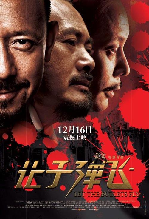 购买假台湾长庚大学文凭毕业证