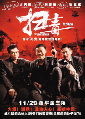 购买罕布什尔学院文凭毕业证