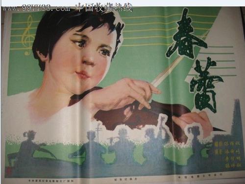 购买假日本大分县立看护科学大学文凭毕业证